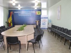 Adunarea generală a Asociației de Băștinași -12 noiembrie ora 10.00, on-line pentru băștinașii din depărtare.
