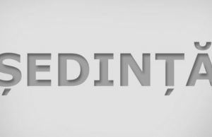 Marți, 09 septembrie 2025 , va avea loc ședința ordinară a Consiliului orășenesc